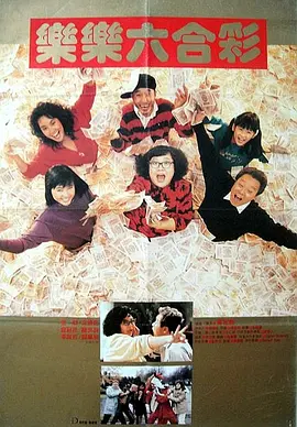 国产精品久久一区一区