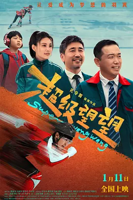 狠狠色网